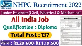 nhpc recruitment 2022 // nhpc junior engineer recruitment 2022 // @onlinevikash2025