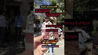 ये probation period काहे खत्म नहीं होता बे 😟😟#govtjobs #newyear #2026 #trending #viral #motivation