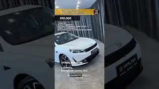 Авто ниже рынка. Москва, связь: &nbsp;+ 7 (925) 415-72-81
