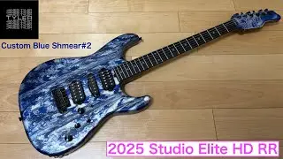 JAMES TYLER JAPAN   SEHD Rear Rout　2025年製