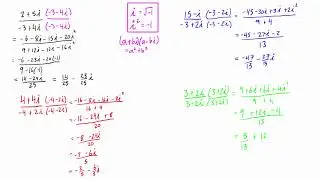 How to divide complex numbers