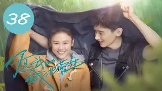 You Are My Hero EP38 | Ma Sichun, Bai Jingting | CROTON MEDIA English Official
