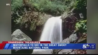 Waterfalls to See in the Great Smoky Mountains National Park