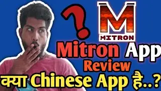 Mitron app Review 2020 | mitron app me video kaise banaye | mitron app videos | Desi Guruji