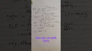 esic udc 1st shift 2022 #esic #udc #esicudc2022