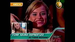 Tony kamo on tv 