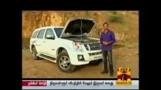 Isuzu MU7 - Thanti TV Wheel Drive