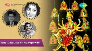 Usha Parinayam | Jaya Jaya song