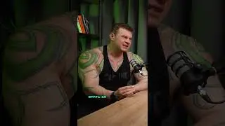 Подкаст с Антитренером по ссылке ниже  #делайкактренер #спорт #motivation  #gymworkout
