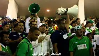 النشيد + طرب المجانين من مباراة العروبة ( مشعل الزهراني )