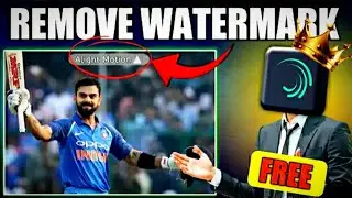 How to Remove Alight Motion Watermark For Free 2025 ||