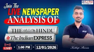 The Hindu News Analysis for CLAT 2026 (12 January, 2026) Current Affairs & GK | Clat Prep