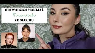 Odtwarzam tutorial makijażu Maxineczki ze słuchu z kanału Red Lipstick Monster! 🤣 Czy mi się uda??