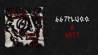 667plugg, mitt - босые ноги (Lyric Video)