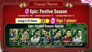 eFootball 2026 Buona Domenica con i Giri Gratis della Settimana alla ricerca delle Epic di Natale!
