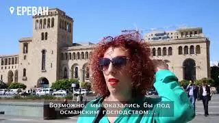 1917: Если бы революция провалилась, что бы было с вашей страной сегодня?