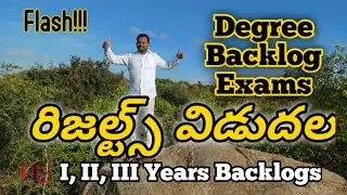 Backlog Exams Results Out  - Palamuru University #puresults #educaredegreeenglish
