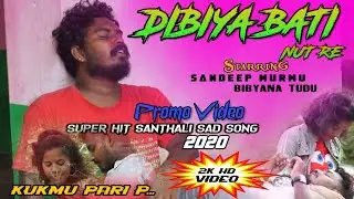 Dibiyabati nut re/ New Santhali promo video/ Sandeep/ Bibyana/Stephan