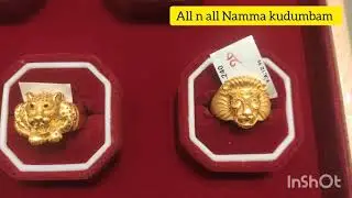 Lion Ring Mania #saravanastores#jewellerydesign#rings#lion