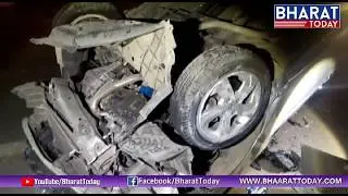 Car Accident At Jubilee Hills | Hyderabad | Bharat Today