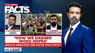 UGC Equity Regulation Discriminatory, Says Lawyer Vishnu Jain | #thehardfacts with Zakka Jacob