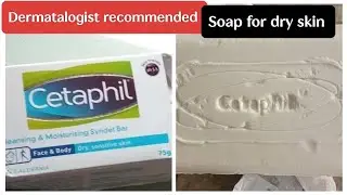 cetaphil soap review in tamil #cetaphil #dryskin