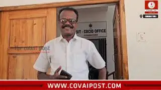 Four more summoned in Kodanad murder and break-in case