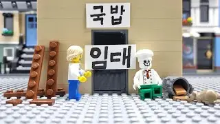 혼밥을 거부한다
