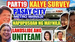 KALYE SURVEY | PART 19 | SM MALL OF ASIA | PASAY CITY METRO MANILA | SIGAW NG MGA TAGA PASAY