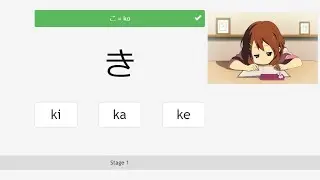Учим Хирагану, Катакану. KANA PRO.