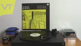 До мажор &bull; Noema &bull; 1992