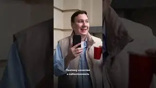 Высокая себестоимость не всегда = высокое качество! #кафе #бизнес #доставкаспб #ресторан #инвестиции