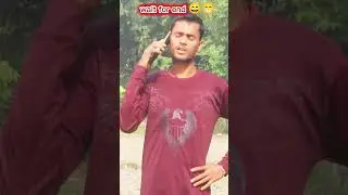 Wait for end 😁 Hello hamra kam hia #funny #comedy #funnymoments #tredingshorts #viralvideo #shorts