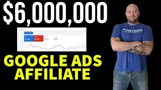 Партнерский маркетинг стоимостью 6&nbsp;000&nbsp;000 долларов с помощью Google Ads &mdash; что вам нужно знать