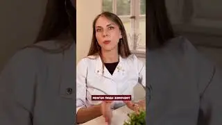 СИМПТОМЫ НЕПЕРЕНОСИМОСТИ ГЛЮТЕНА