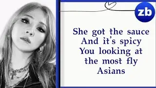 CL (이채린) &ndash; Spicy Lyrics