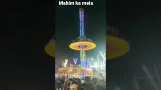 annual fair of Mahim