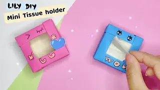 Origami Tissue Holder | So Easy Cute DIY