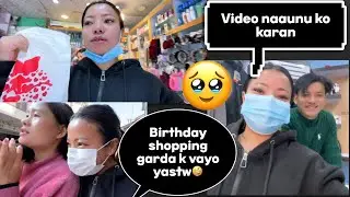 Birthday shopping garnu jadai 🫠