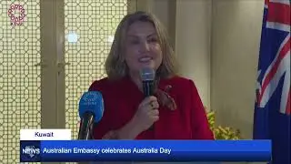 Australian Embassy celebrates Australia Day