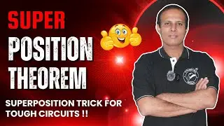 Теорема суперпозиции | #инженерное дело #образование #инженерныйкурс #sppu #sppuexam #bee