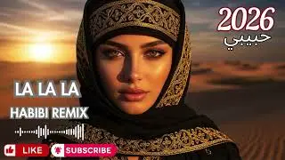 Middle Eastern Chill Mix &ndash; Relaxing Arabic Beats for Night Mood