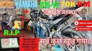सब कुछ खुल गया! Major Service of #yamahar15 #r15v2 #70k #service #ktmrc200 #brakepads #sparkplug