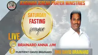 SATURDAY FASTING PRAYER |16-08-2025 | BRO.P.DAVID BRAINARD...