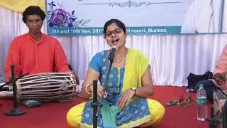 Prerna Vaze - Roop Pahata Lochani