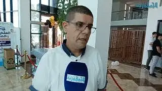 مدير معهد علم الإجرام الأستاذ بوهدة : الانطلاق في التسجيلات سيكون نهاية شهر جويلية الجاري .