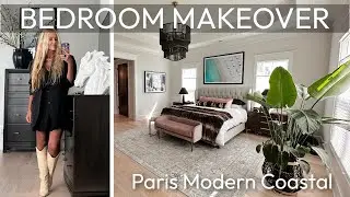 Bedroom Makeover | Paris Modern Coastal Style