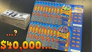 $40K PRIZE🤣SCRATCH OFF TICKETS LET'S PLAY😁💰!