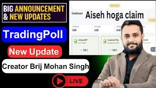 Trading Poll New Update And claim | UvcX New Update Today | Trading Poll Settlement Kaise kare Live