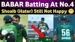 Babar's No.4 Batting Controversy EXPOSED 😳 | Babar Said Nothing&hellip; But Shoaib Jutt Reacted! | Hater😂